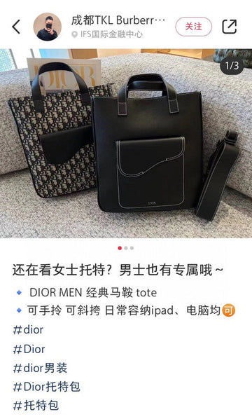 BAB - DIR Bags - 1084