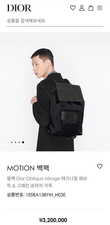 BAB - DIR Bags - 1065