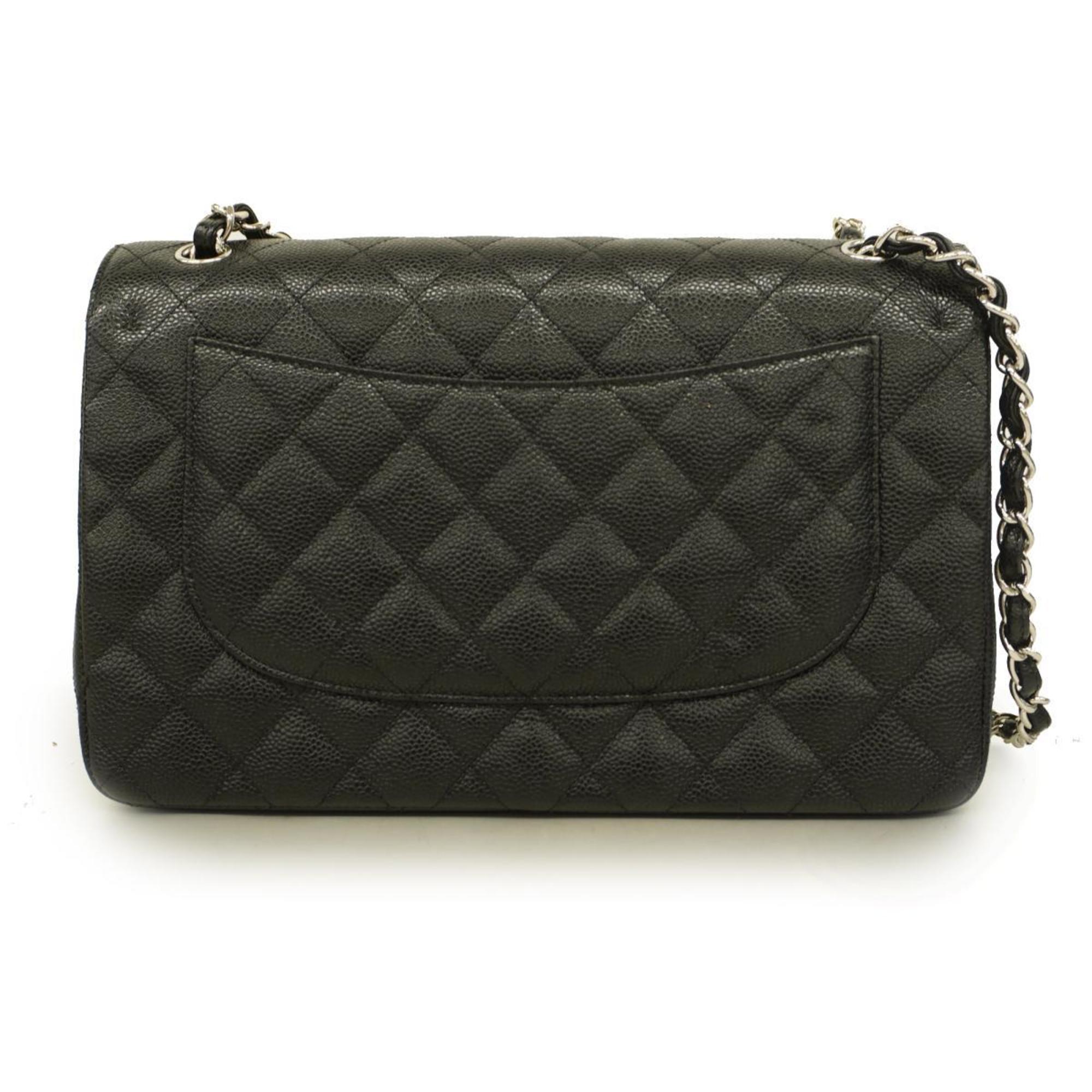 CHANEL Shoulder Bag