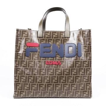 Fendi x Fila Mani Zucca Tote Bag