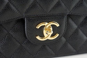 Chanel Bag Maxi Coveted Black Caviar Leather Gold Hardware