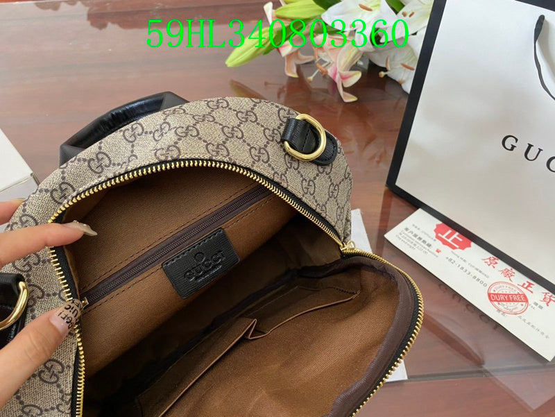 Gucci Bags - The Tote   1117