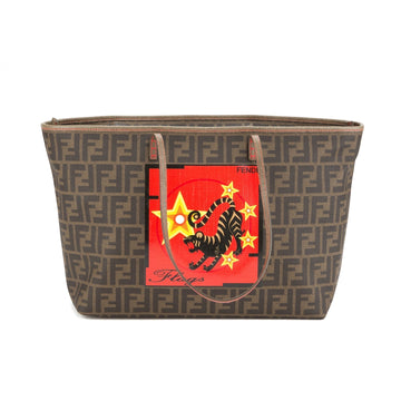 Fendi Zucca Tiger Large Tote (Indistinguishable)