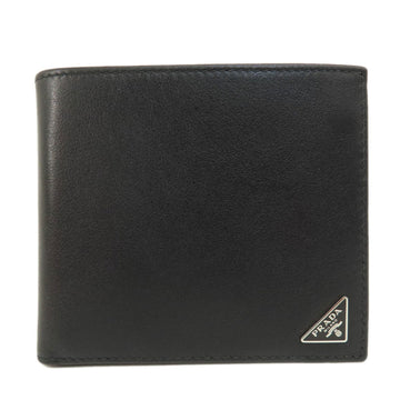 Sophisticated Black Leather Two-Fold Wallet - Durable and Elegant