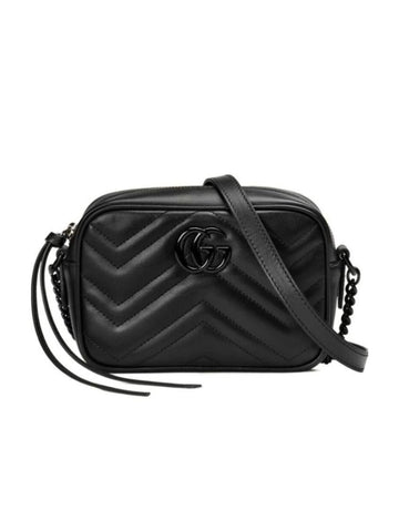 Gucci Logo mini shoulder bag