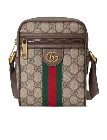 Gucci Ophidia Series GG Shoulder Bag