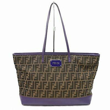 Indistinguishable  Fendi Shoulder Bag Brown Canvas