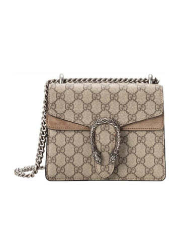 Gucci Dionysus Series GG Supreme Canvas Shoulder Bag