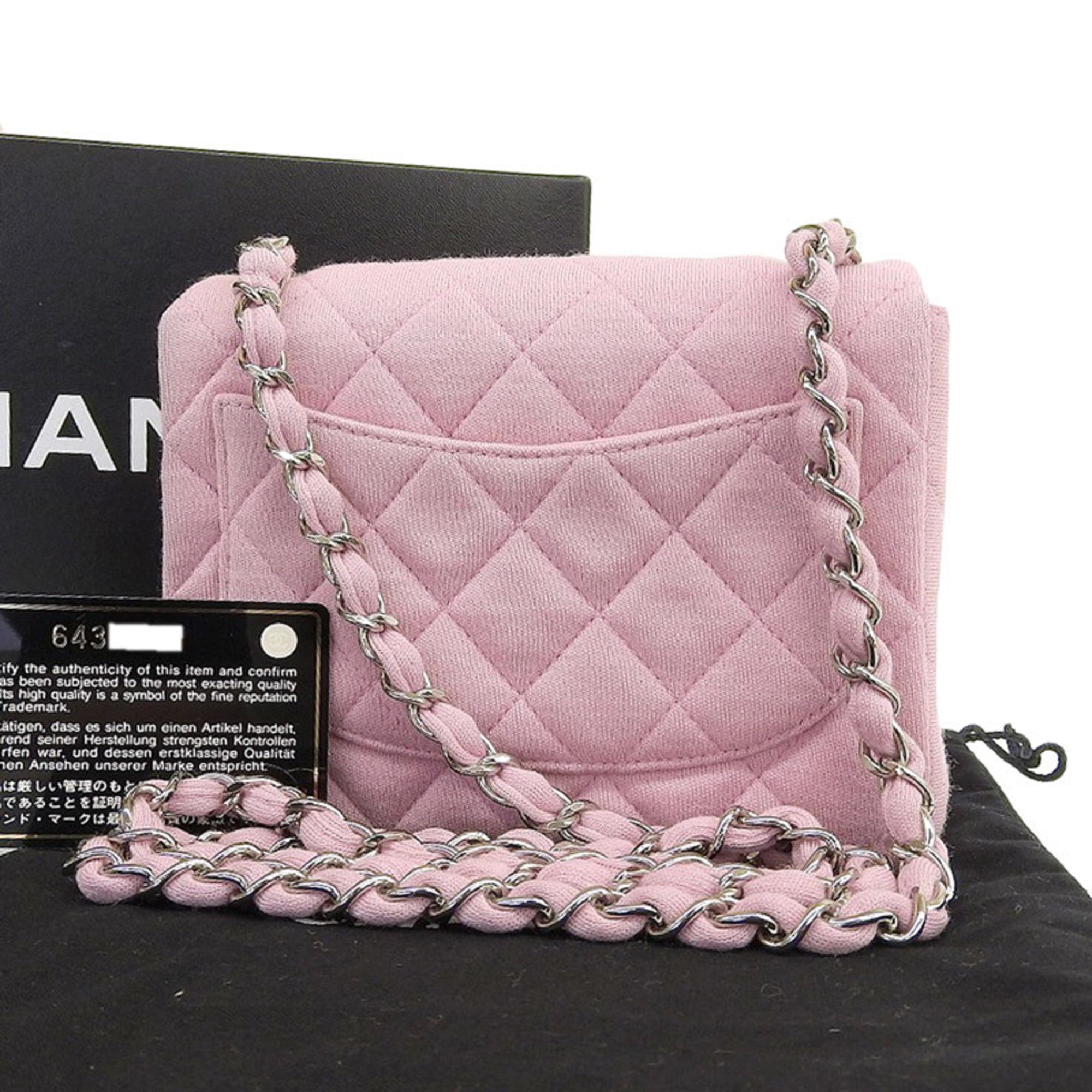 Chanel Bag Mini Matrasse Chain Shoulder Cotton Single Pink