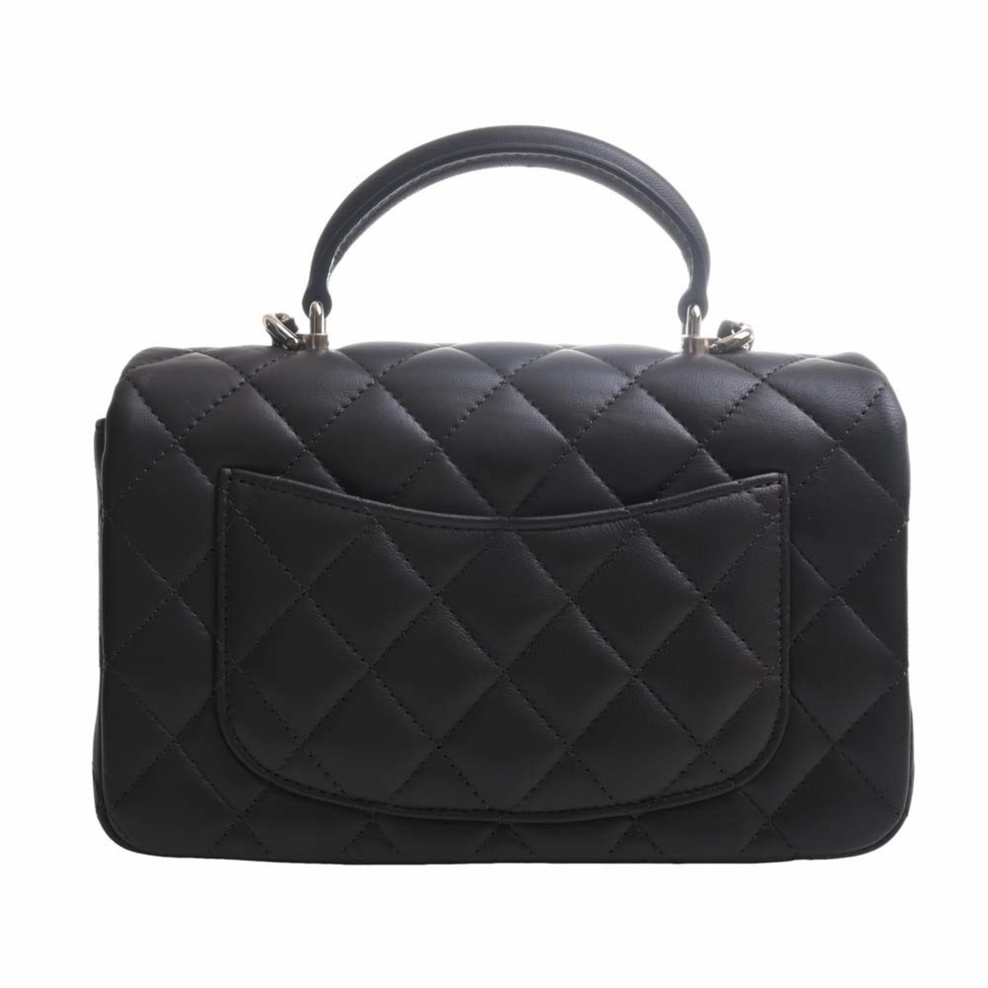 Chanel Lambskin Matelasse Coco Mark Chain Shoulder Bag Brown Women's