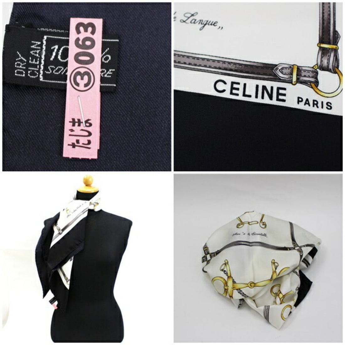 Celine silk scarf muffler white x black ladies