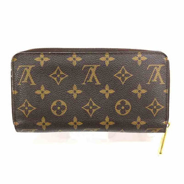 LOUIS VUITTON Zippy M62085 Wallet 2017 Holiday Collection Monogram Round Long Giraffe