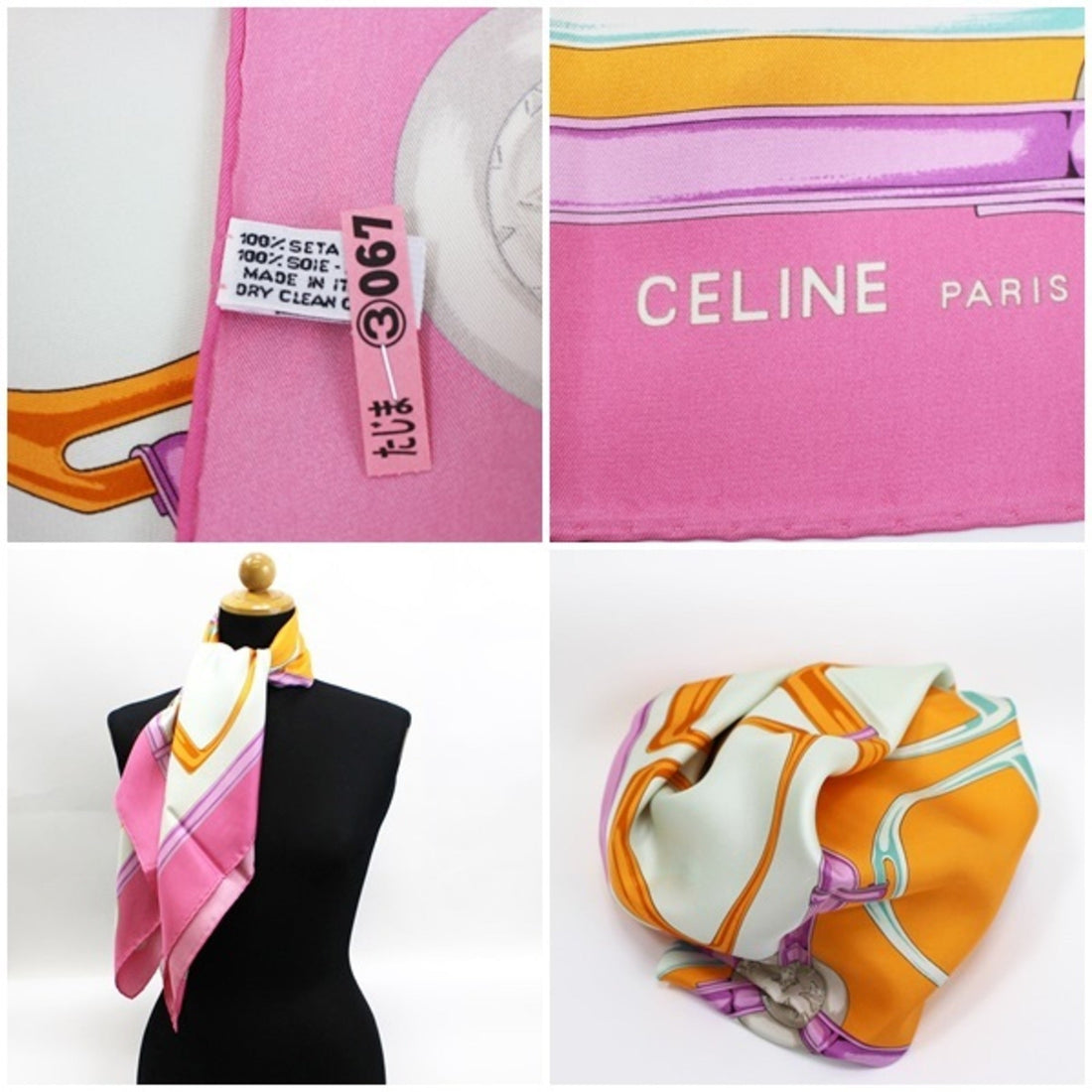 Celine scarf muffler pink x multicolor harness pattern  ladies horsebit