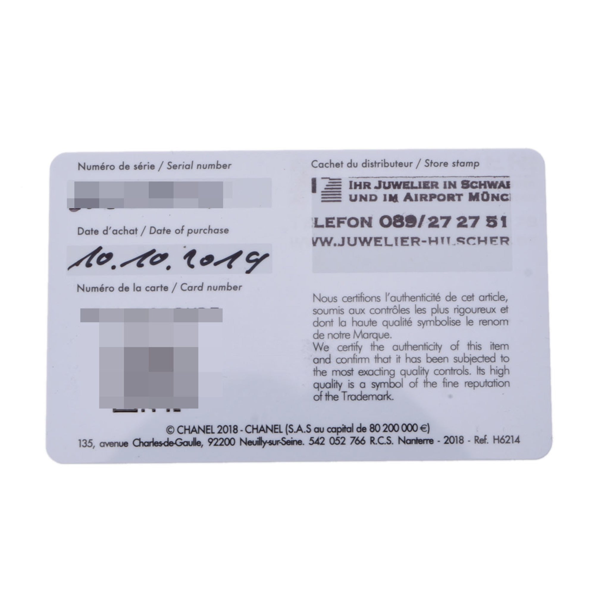 Chanel J12 Phantom 33mm H6345 Women's White Ceramic/SS Watch Quartz Dial