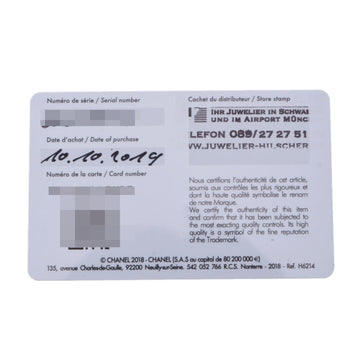 Chanel J12 Phantom 33mm H6345 Women's White Ceramic/SS Watch Quartz Dial