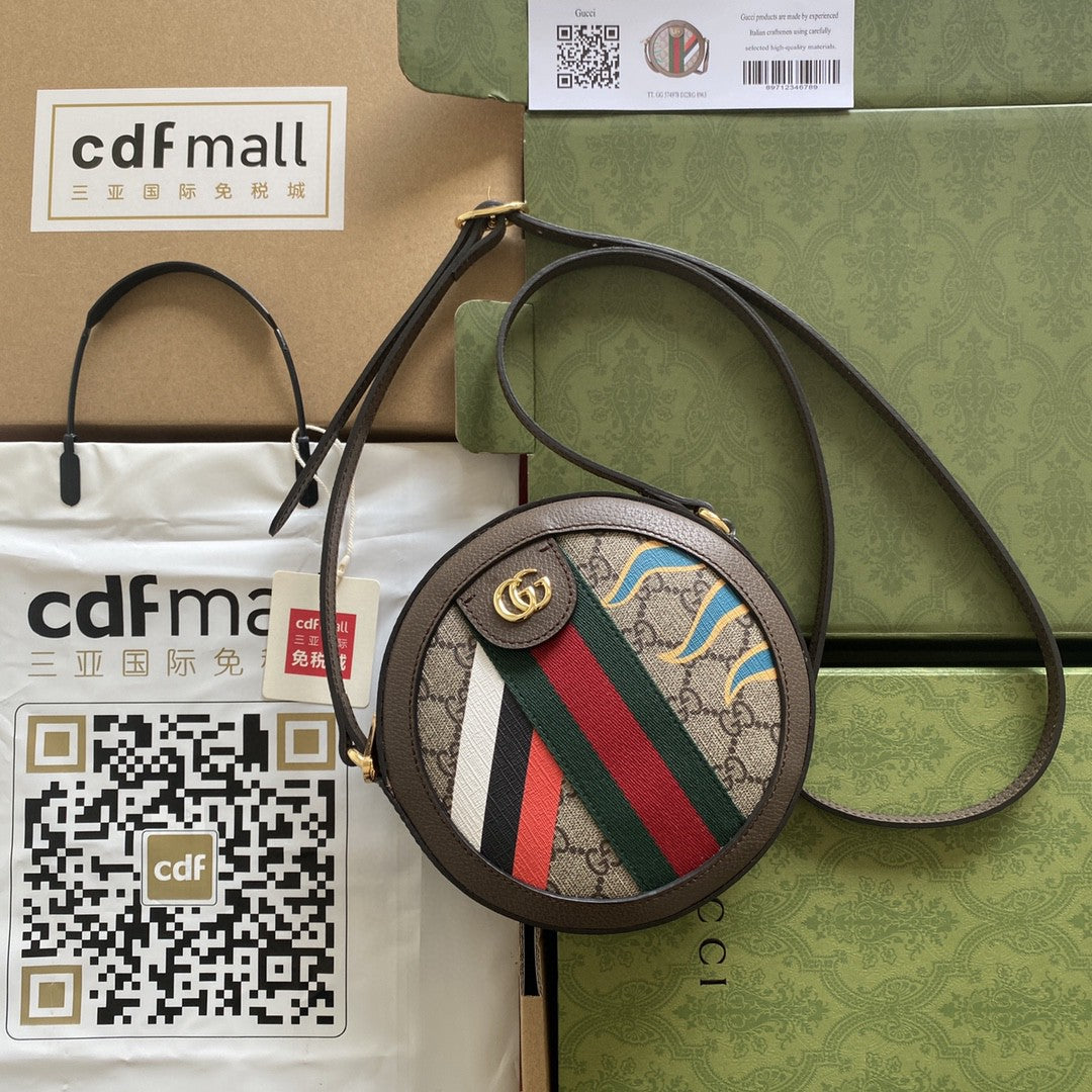 gg Round Shoulder Bag With Double G Beige And Ebony Supreme Canvas With Stripes And Flames Print Brown For Women 7,5in/19cm ?574978 UQHNE 9885