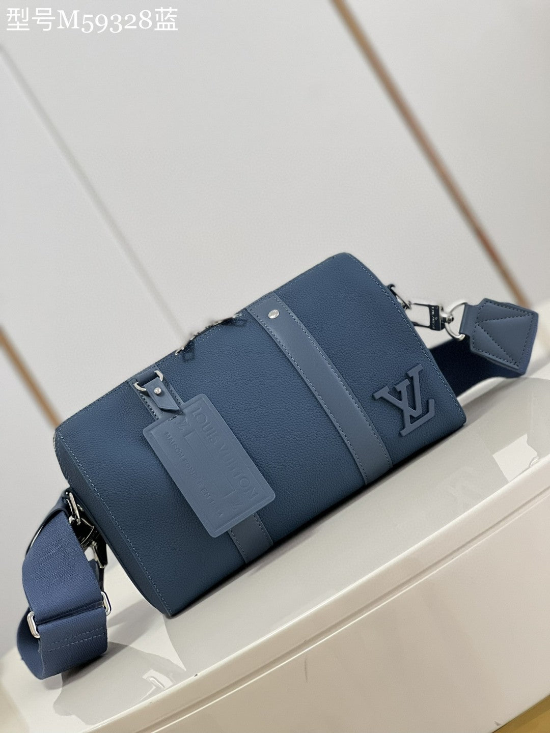 LV City Keepall Aerogram Blue For Mtlm, Bags, Shoulder And Crossbody Bags 10.6in/27cm LV