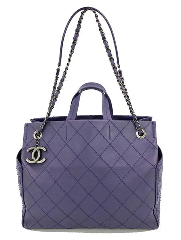 Chanel Purple Leather Top Stitch CC Pocket Tote
