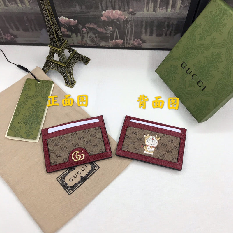 BAB - GCI Bags - 1549