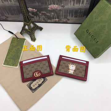 BAB - GCI Bags - 1549