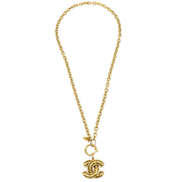 Chanel Quilted CC Gold Chain Pendant Necklace 3857