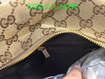 Gucci Bags - The Tote   1138