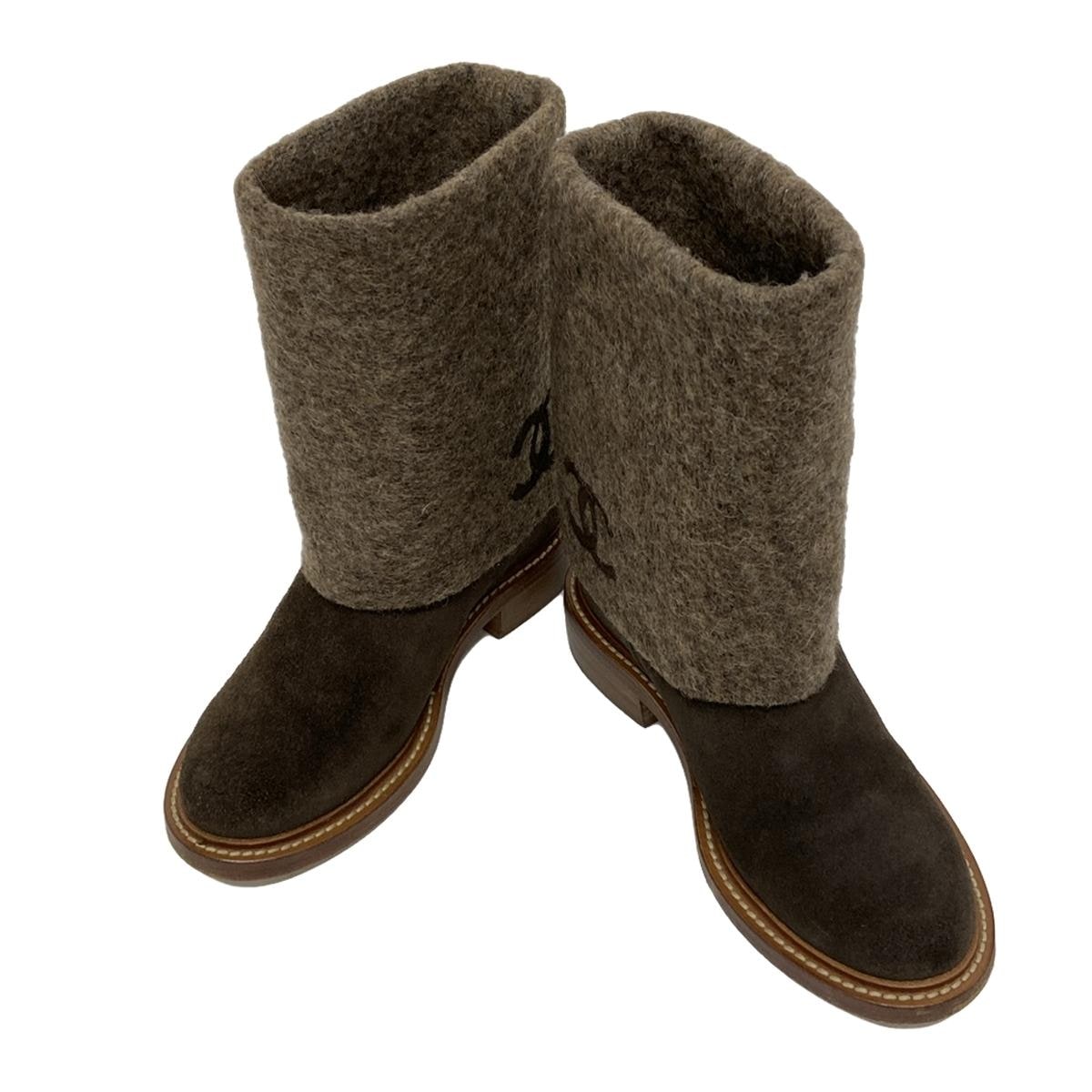 Chanel brown suede boots