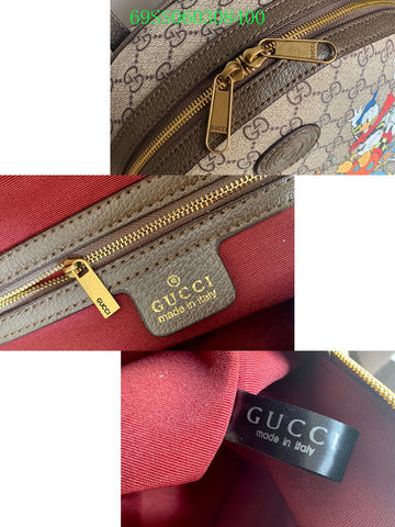 Gucci Bags - The Tote   1224