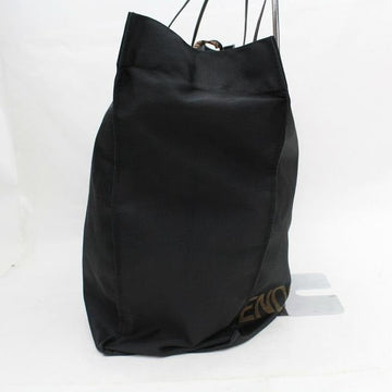 Fendi Bag Xl And Wallet Set Black Canvas With In Brown Around Bottom Leather Tote