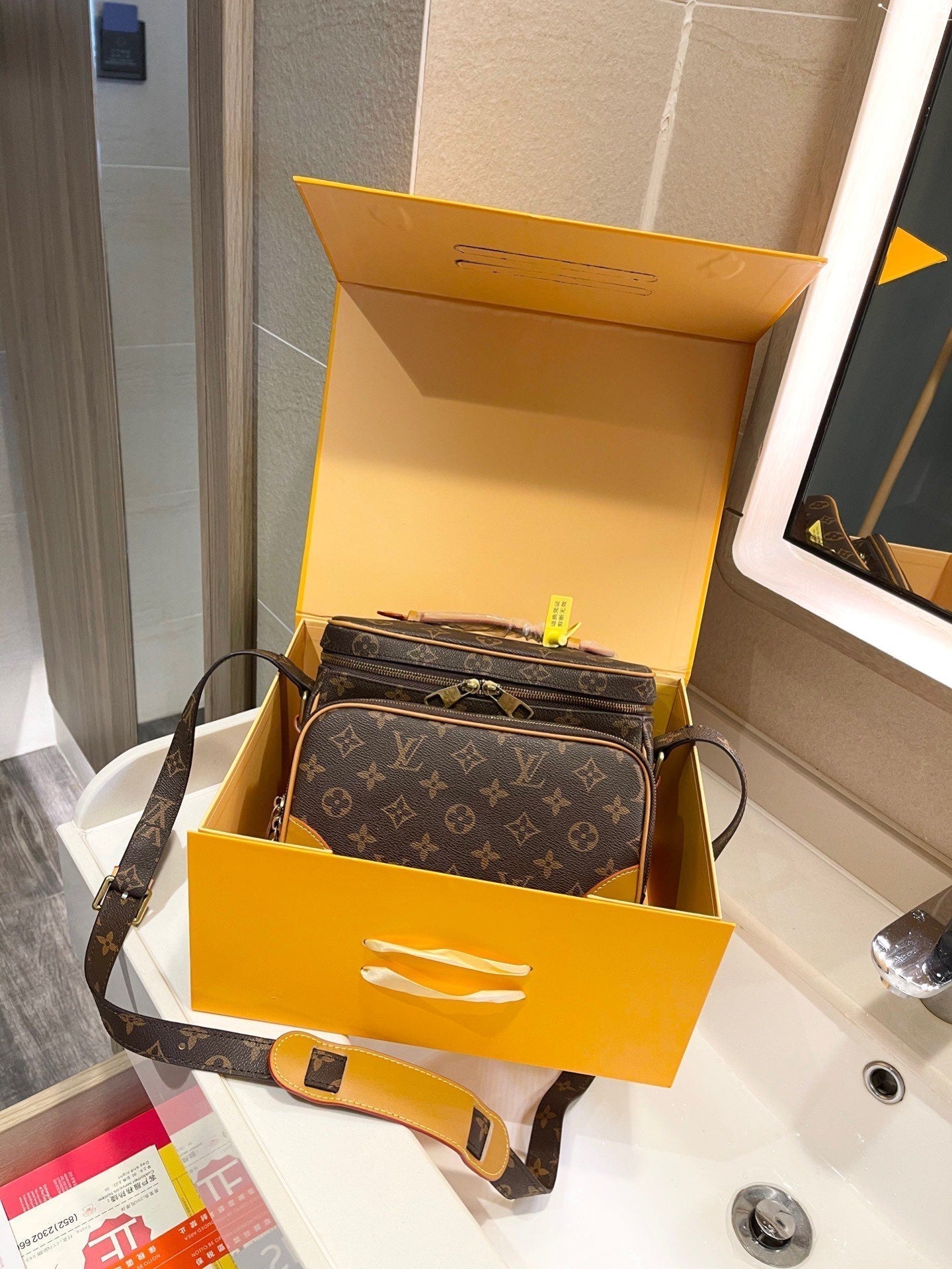 Luxury Handbags Louis Vuitton 515