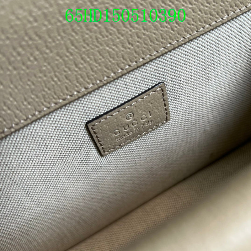 Gucci Bags - The Tote   326