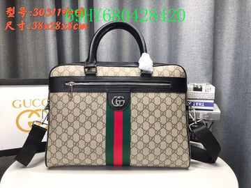 Gucci Bags - The Tote   962