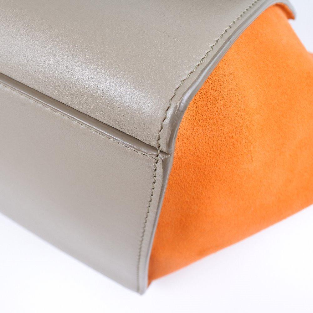 Celine Trapeze Handbag