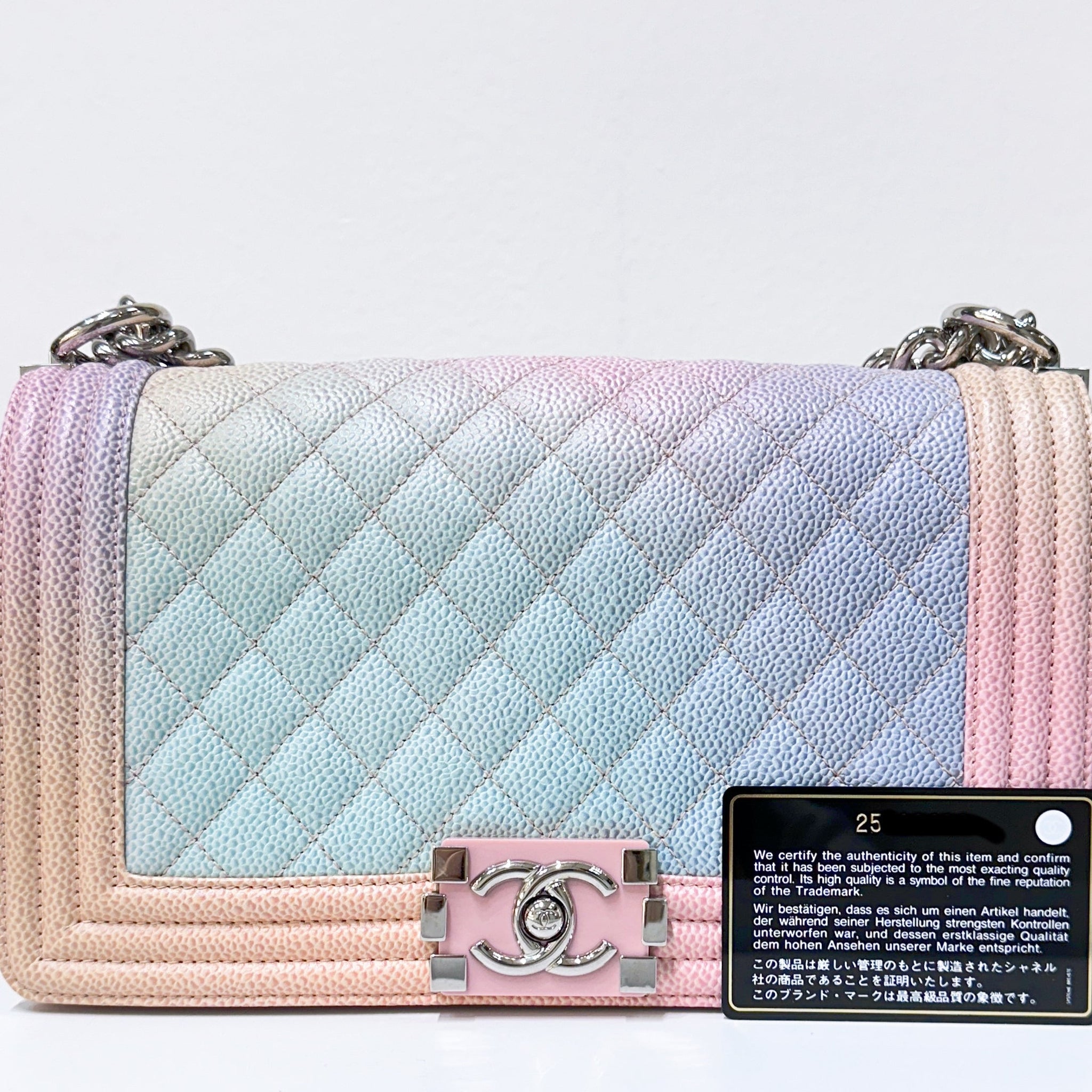 Chanel Rainbow Quilted Caviar Boy Bag Medium