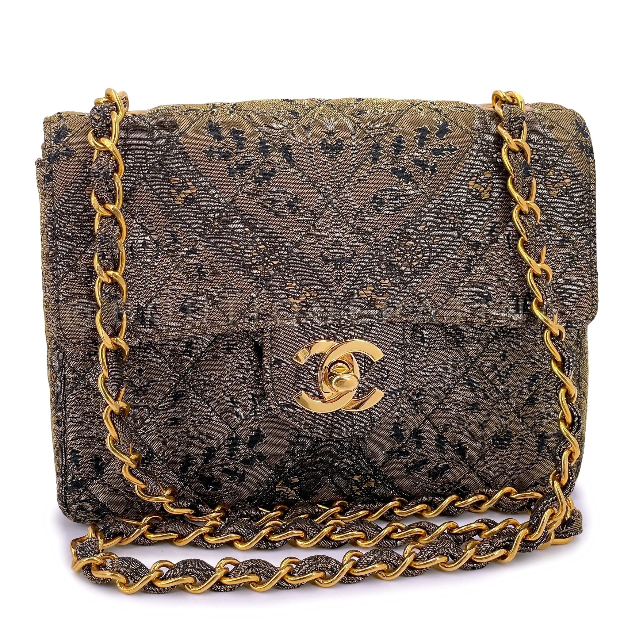 Chanel Vintage 1995 Bronze Brocade Square Mini Flap Bag 24k GHW