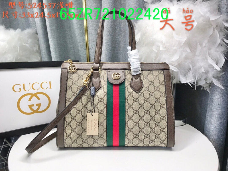 Gucci Bags - The Tote   429
