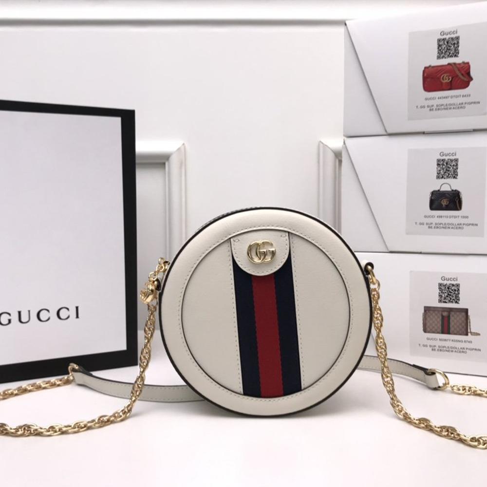Gucci Ophidia mini GG round shoulder bag