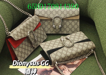 Gucci Bags - The Tote   371