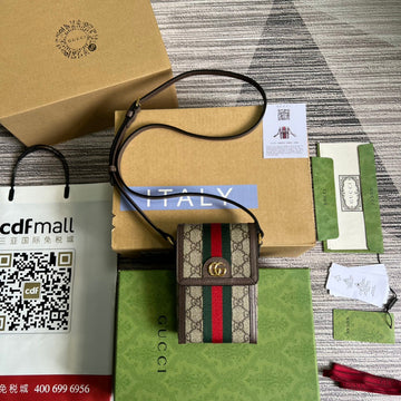 TLM - GUKI Women Shoulders Bags - 251