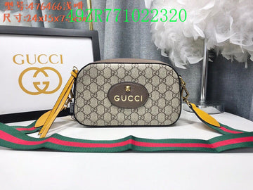 Gucci Bags - The Tote   421
