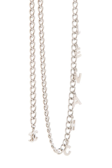 Chanel 2006 Silver Chain Letter Charm Belt