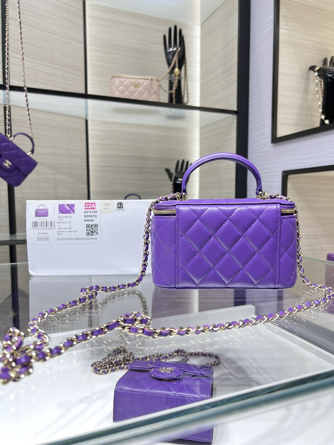 CHLVanity With Chain Silver Hardware Purple For Womtlm, Womtlm&#8217;s Handbags, Shoulder Bags 6.7in/17cm