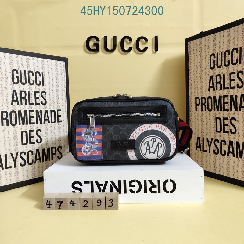 Gucci Bags - The Tote   393