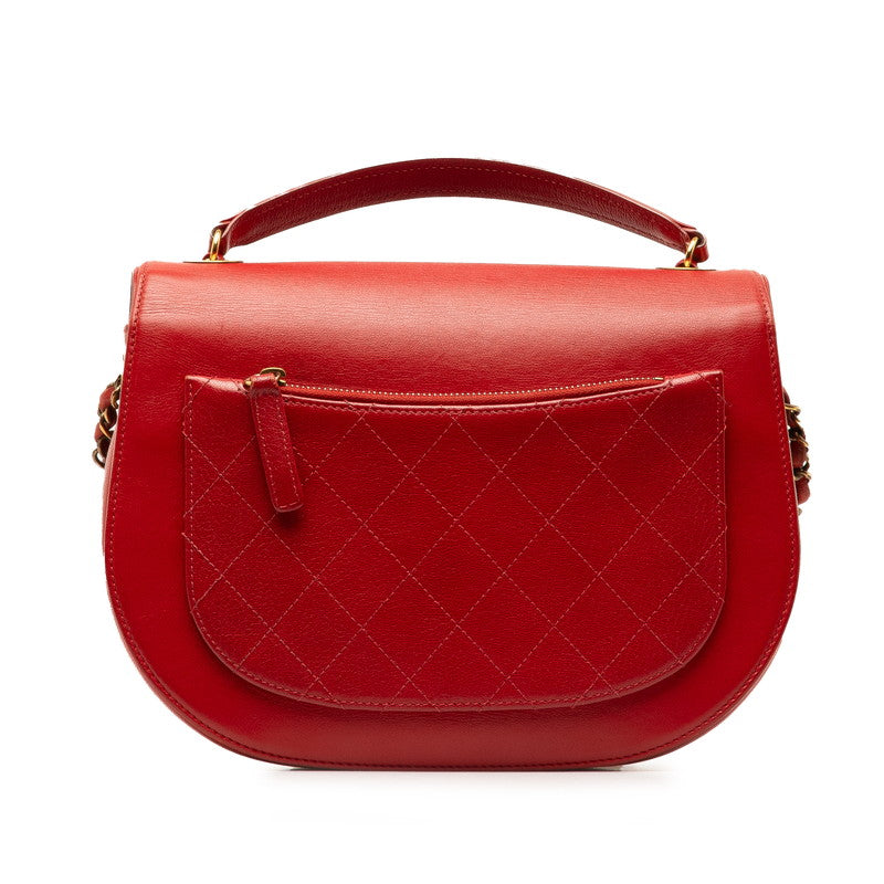 Chanel Quilted Leather Chain Crossbody Bag Leather Crossbody Bag in Good condition