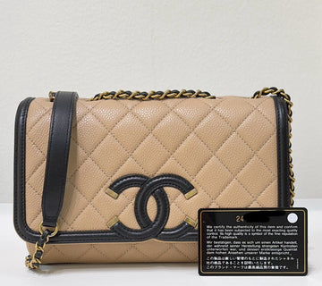 Chanel Small Caviar Quilted CC Filigree Flap Beige Black GHW