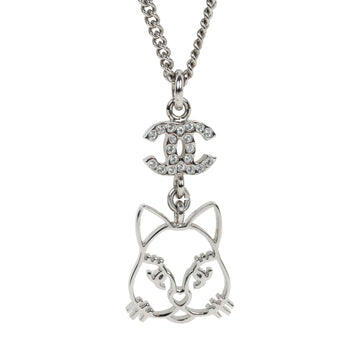 Chanel Silver CC Crystal Choupette Cat Emoji Pendant Necklace