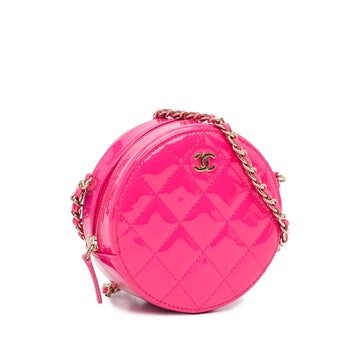 Chanel Round As Earth Crossbody Bag (SHG-gX1eaK)