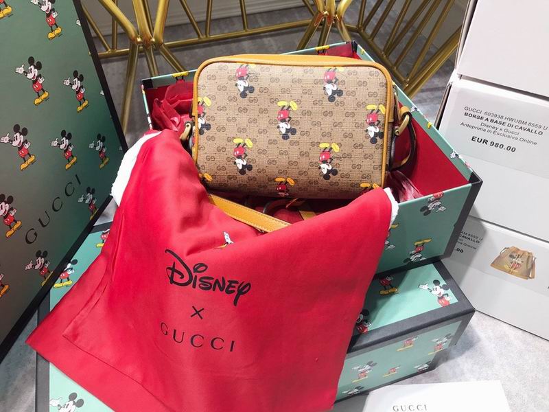 Arrival Bags GCI 646