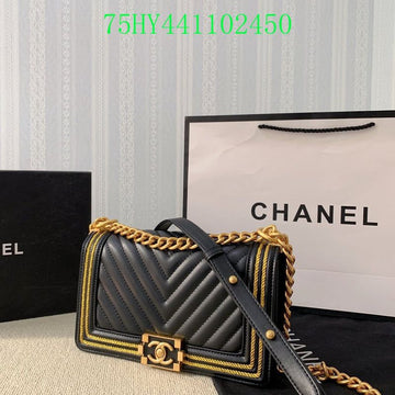 CHANEL Crossbody Bag (black/gold)