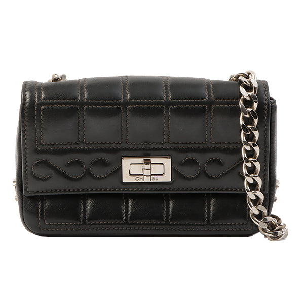 Chanel Around 2000 Made 2.55 Design Stitch Side Cc Mark Mini Chain Bag Dark Navy